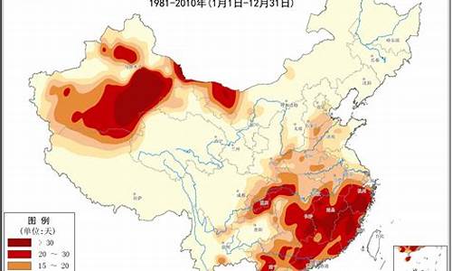 江苏九月份历史气温_我国历史最高气温