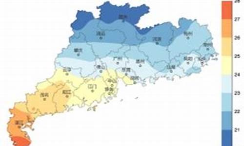 最近广东中山天气情况_从广东回河南走哪条高速比较好走