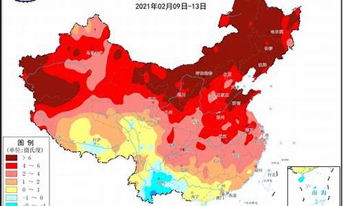 气温45 什么概念_电线负载温度45度正常吗