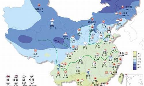 主要城市未来天气预报查询_信阳未来45天天气预报