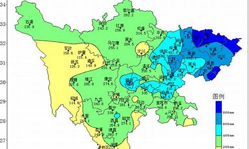 四川地区天气预报_天气预报里四川大部是什么意思