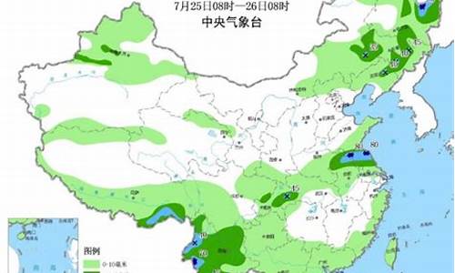 六盘水10号天气情况_六盘水到昭通的国道好走吗