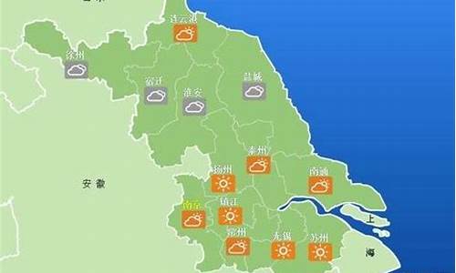 江苏省2019年四月气温_今年江苏夏天有多热