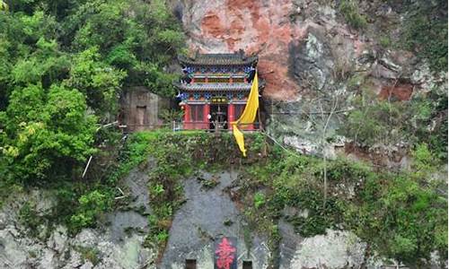 远安鸣凤山天气预报_远安鸣凤山可以用旅游年卡吗