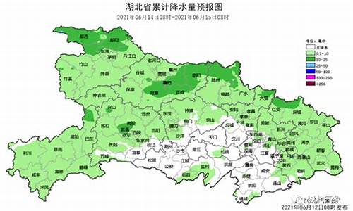 随州10月2号天气_随州天气预报30日