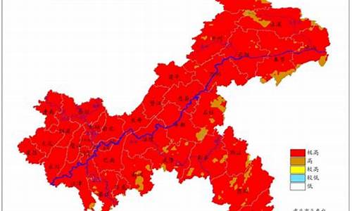 城口县天气查询_重庆城口县天气预警信息