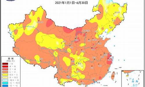 钦州历年最高气温_钦州历年最高气温多少度