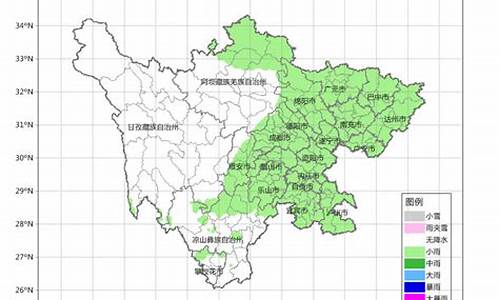 四川天气情况查询_四川天气状态如何