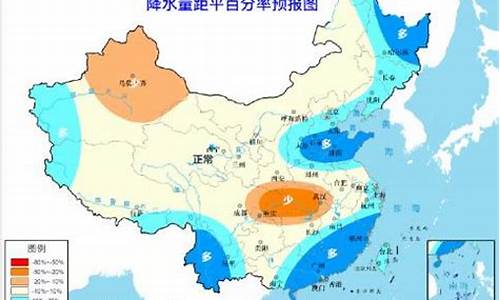 枣庄天气预报15天查询2345_枣庄夏季天气预测最新