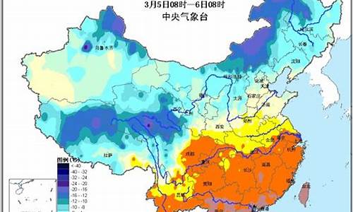 平原15天的未来天气预报_沙尘暴维持几天