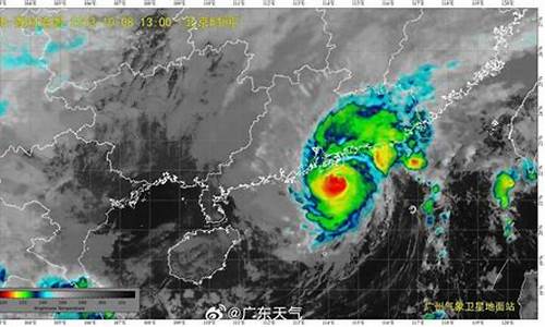 佛山最近天气情况_佛山最近几天天气