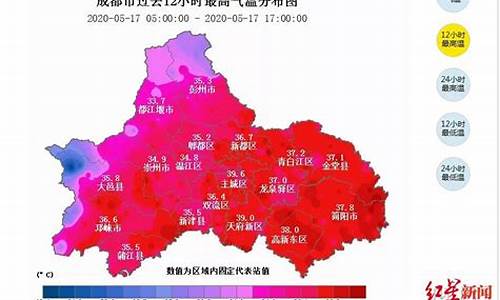 青羊区此时天气情况_未来几天成都市青羊区天气预报