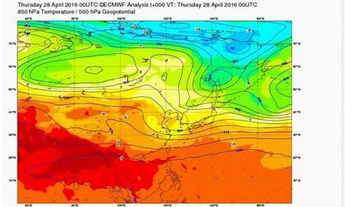 欧洲11月份天气_欧洲11月有什么节日