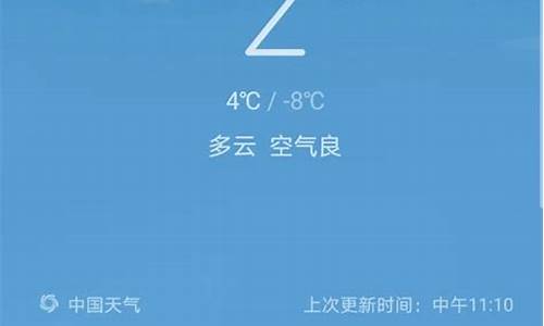 郑州天气预报30天精准确_天气预报30天查询郑州