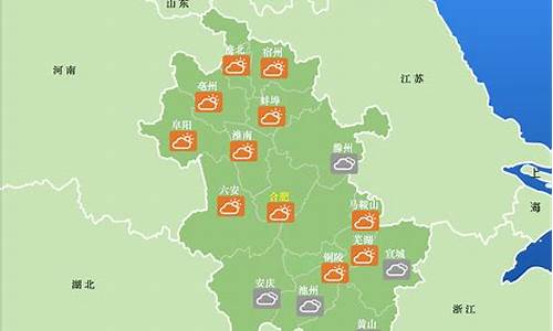 安微利辛天气预报15天查询_安微利辛天气预报15天