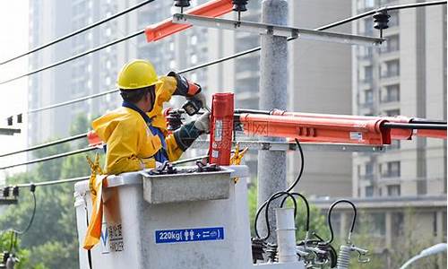 高温天气用电安全_高温天气电力安全管理措施