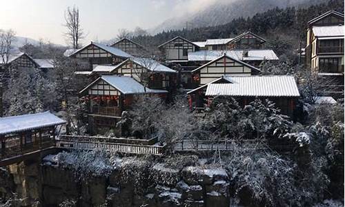 峨眉半山七里坪旅游攻略_峨眉半山七里坪气温