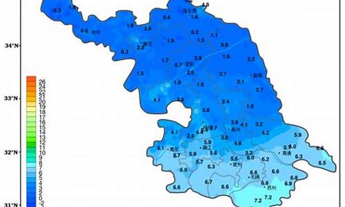 建平县未来三天气温_建平县未来三天气温预报