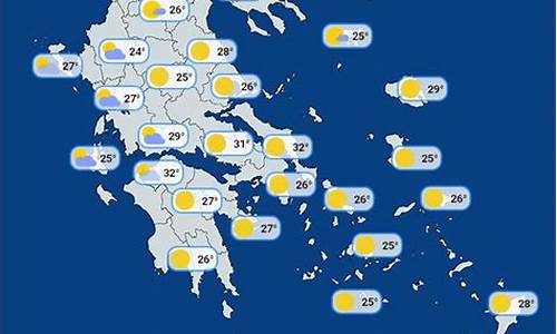 希腊天气12月份天气_7月下旬希腊的气温