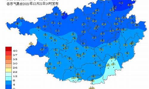 今天桂林的最低气温_今天桂林的最低气温和最高气温