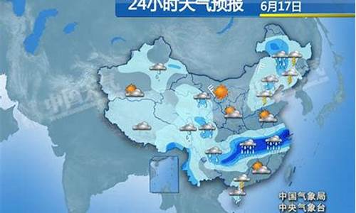 安陆24小时天气预报实时_安陆24小时天气预报