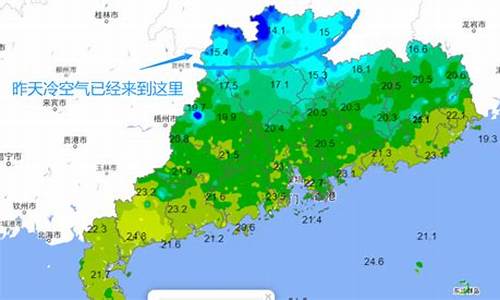 深圳两周的天气_深圳周边天气预报