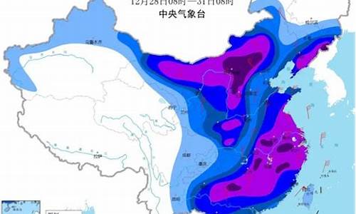 辽宁2017年天气_2021年辽宁天气预报