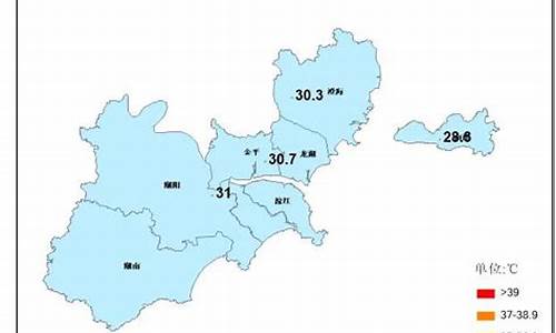 今天查今天汕头气温几_汕头今天天气怎么样?