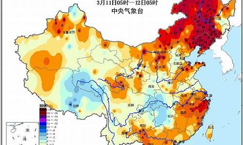 中国各地天气气候_中国各地的天气