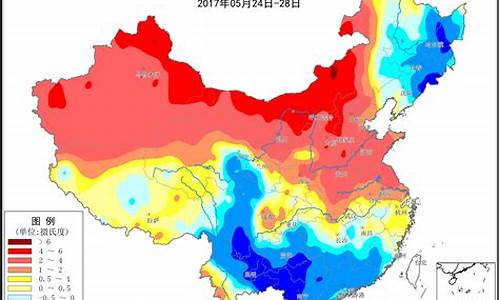 山东11月份天气适合穿什么_山东11月份的天气