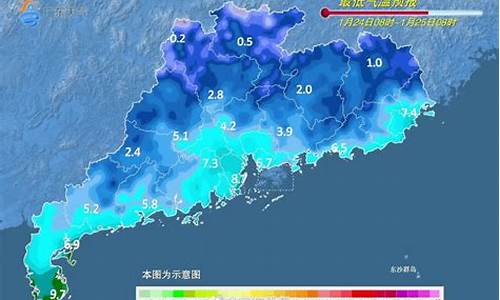 博罗温度天气预报15天_博罗县气温2月份