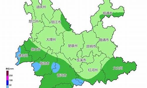 云南泸西天气预报15天_云南泸西天气预报15天查询