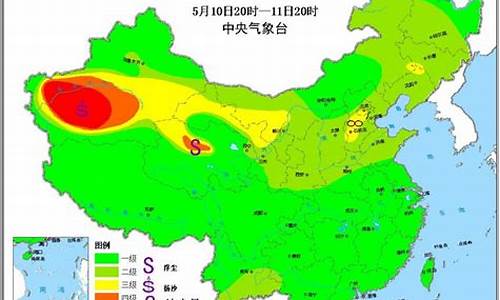 天气预报污染等级_天气污染四个等级