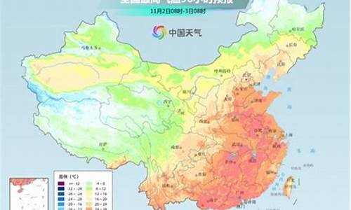 11月初赤峰气温_赤峰一月份的天气