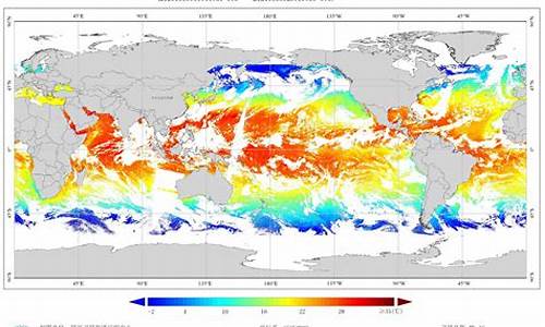 世界海水温度分布规律_世界海水温度预报