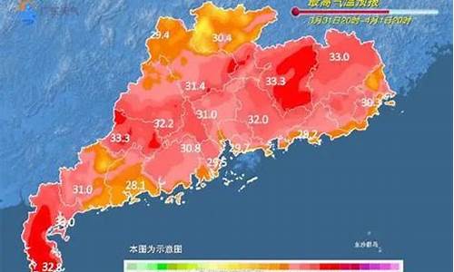 深圳市六月份天气预报_深圳历年6月天气情况