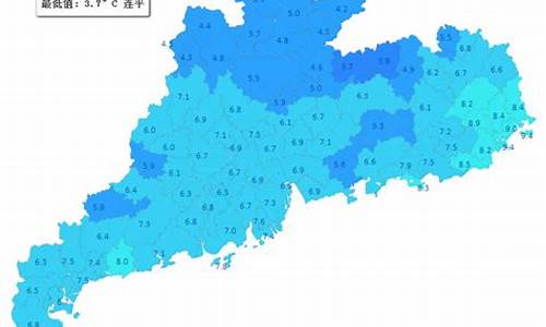 佛山下雪广州天气_佛山下雪广州天气多少度