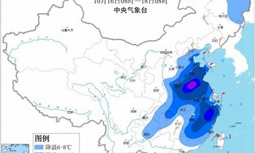 天气预报崇仁县崇仁县天气预报_崇仁县天气预报预报