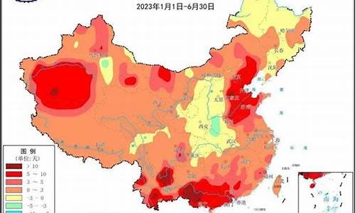 广州未来15天温度_广州未来半个月气温