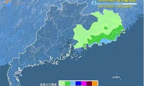 最近广东天气怎么样_最近几天广东天气情况