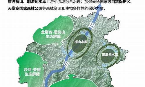 金寨县未来15天气预报15天_金寨县未来15天天气预报