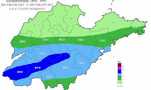 河南省山东天气预报一周_河南省天气预报一周天气预报