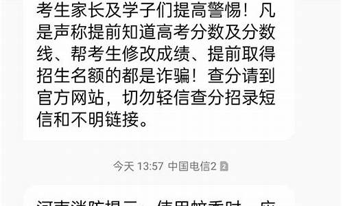 镇平天气预报一周_镇平天气预报一周 7天