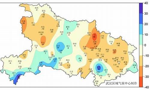 娄底十二月份天气情况怎么样_娄底十二月份天气情况