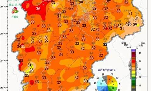 临朐天气预警_临朐未来七天天气