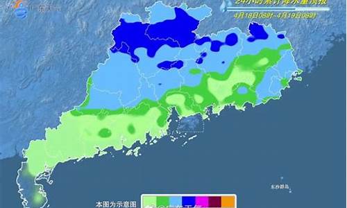 河源未来一周天气_广东河源未来几天天气