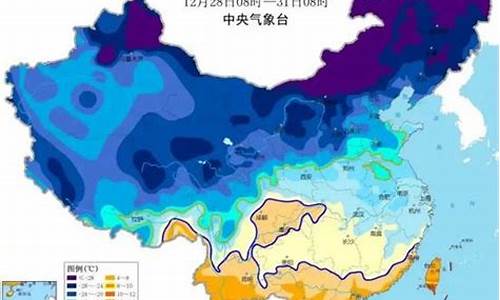 天津冬季历史最低气温_天津去年冬天最低温度