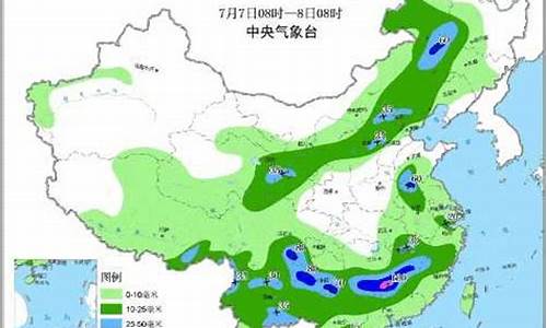 平度天气预报一个月_平度天气预报一周瘦十斤