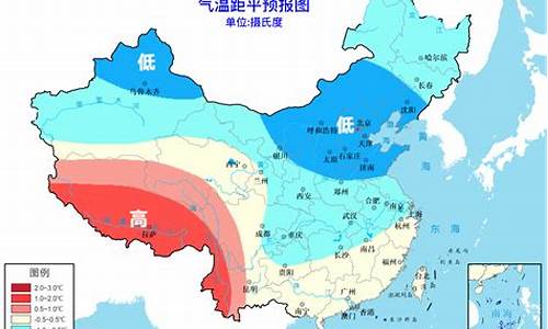 冬季天气预报广东汕头_冬季天气预报广东汕头天气