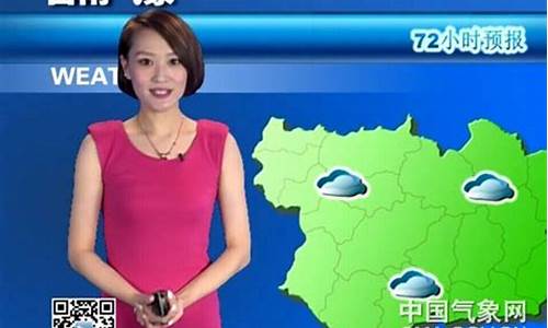 天气预报莒南天气预报30天_天气预报莒南天气预报